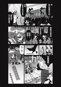 第22頁圖