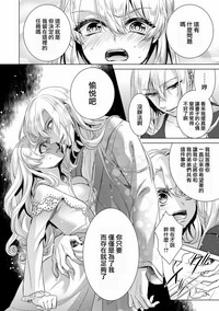 第30頁圖
