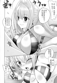 第10页图