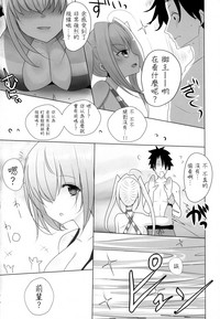 第6页图