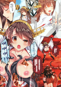第6頁圖