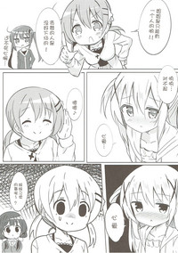第10页图
