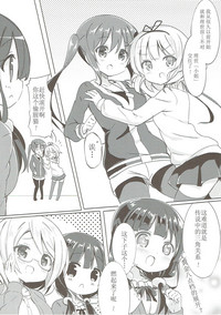 第14页图