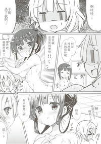 第18页图