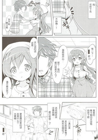 第26页图
