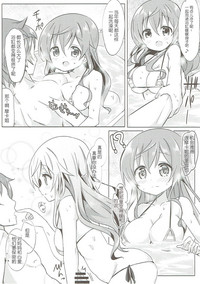 第34页图