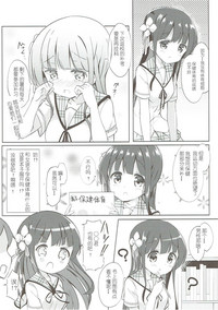 第50页图