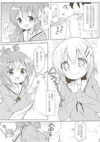 第70页图