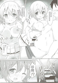 第78页图