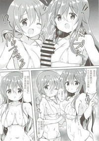 第90页图