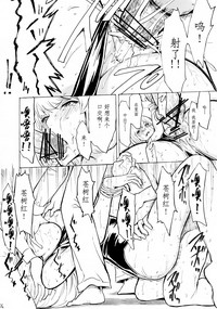 第26頁圖