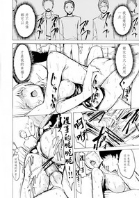 第30頁圖