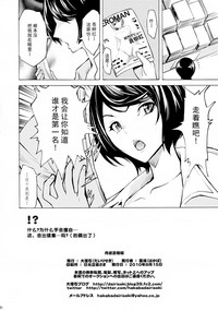 第34頁圖