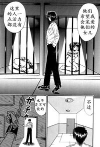 第22页图