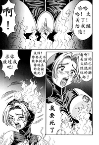 第30页图
