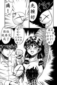 第46页图