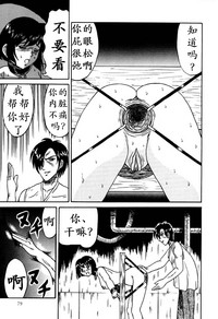 第78页图