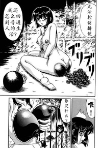 第82页图