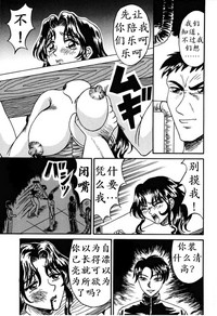 第86页图