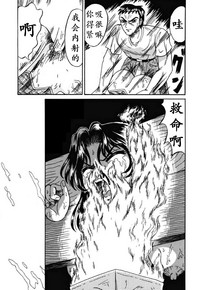 第94页图