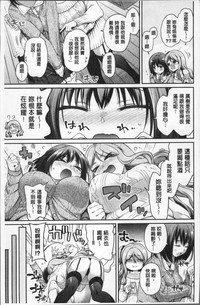 第102頁圖