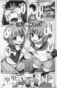第10頁圖