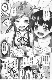 第142頁圖