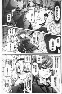 第186頁圖