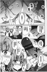 第18頁圖