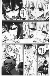 第38頁圖
