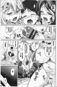 第78頁圖