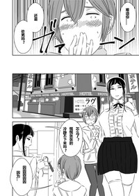 第2頁圖