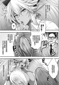 第6页图