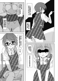 第6頁圖