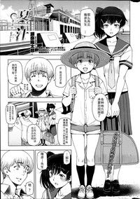 第102页图