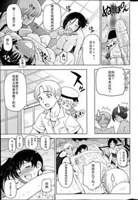 第142页图