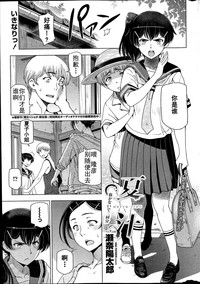 第22页图