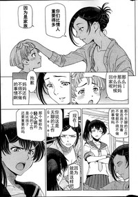 第26页图