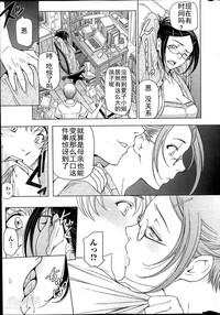 第30页图