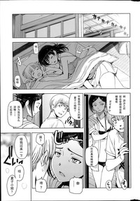 第70页图