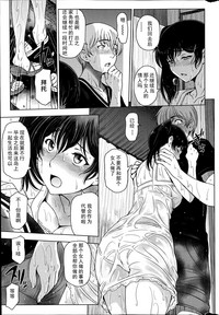 第90页图
