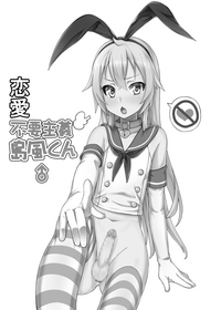 第2頁圖