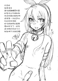 第30頁圖