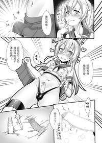 第6頁圖