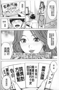 第14页图