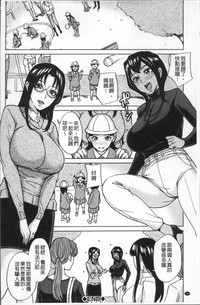 第154页图