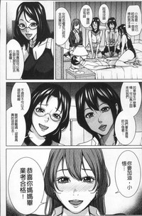 第182页图