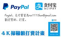 第186页图