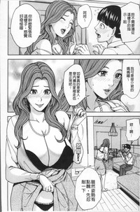 第18页图