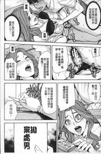 第26页图